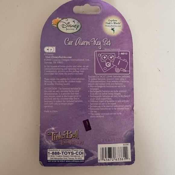 Disney Fairies TinkerBell and The Lost Treasure Car Alarm Key Set 2010 New - Picture 4 of 4